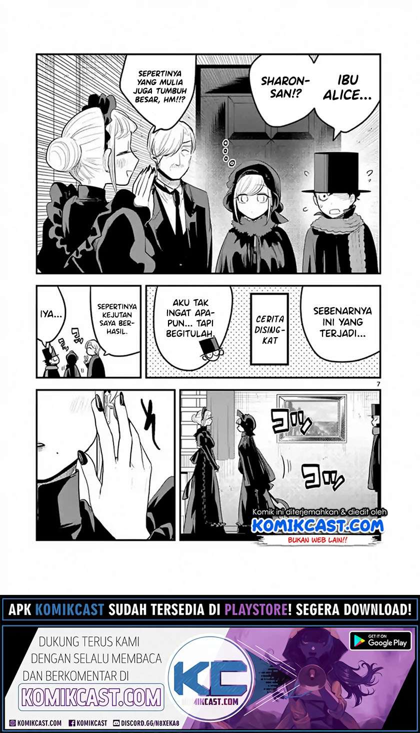 The Duke of Death and his Black Maid Chapter 149 Gambar 8