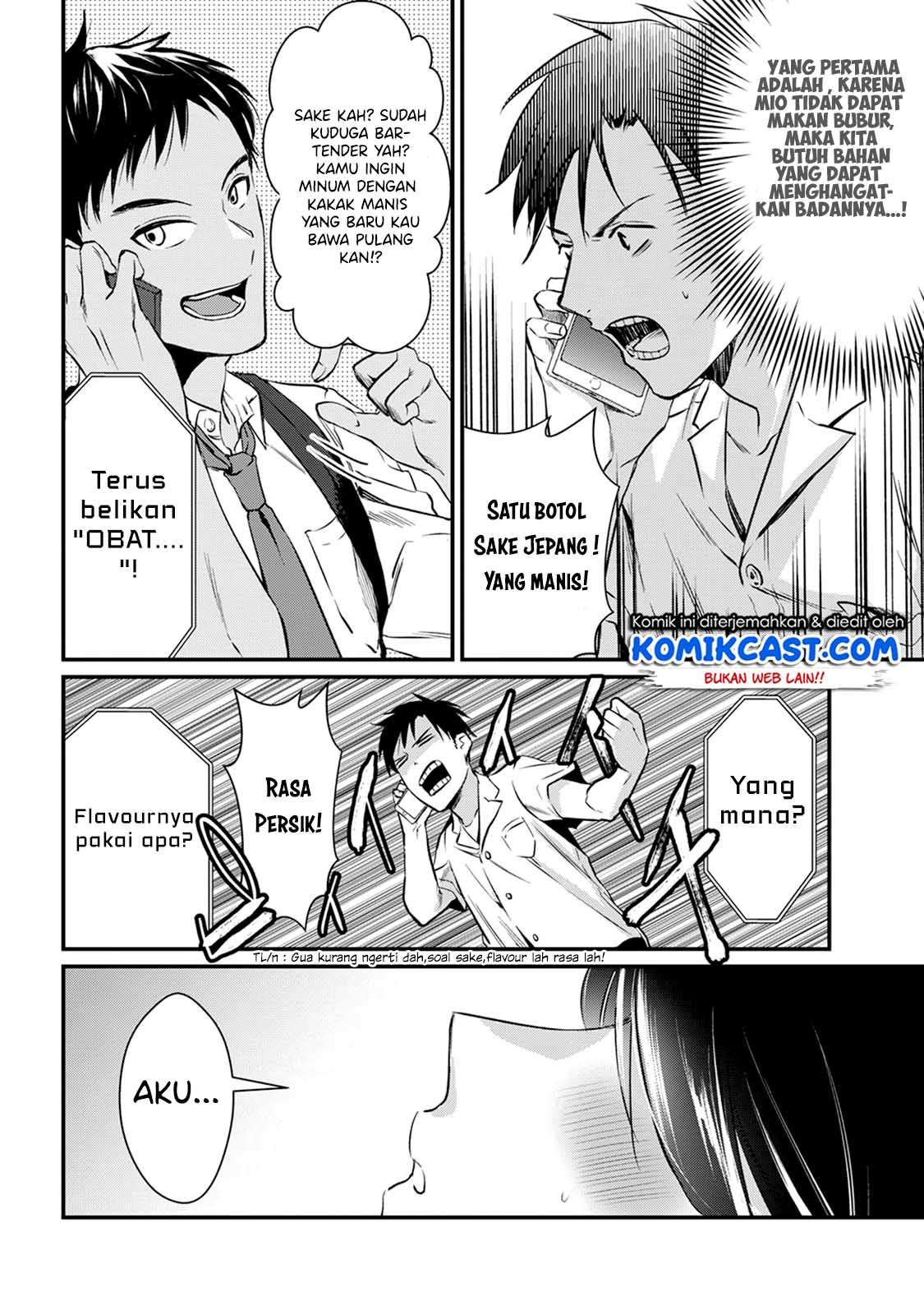 It’s Fun Having a 300,000 yen a Month Job Welcoming Home an Onee-san Who Doesn’t Find Meaning in a Job That Pays Her 500,000 yen a Month Chapter 4 Gambar 29