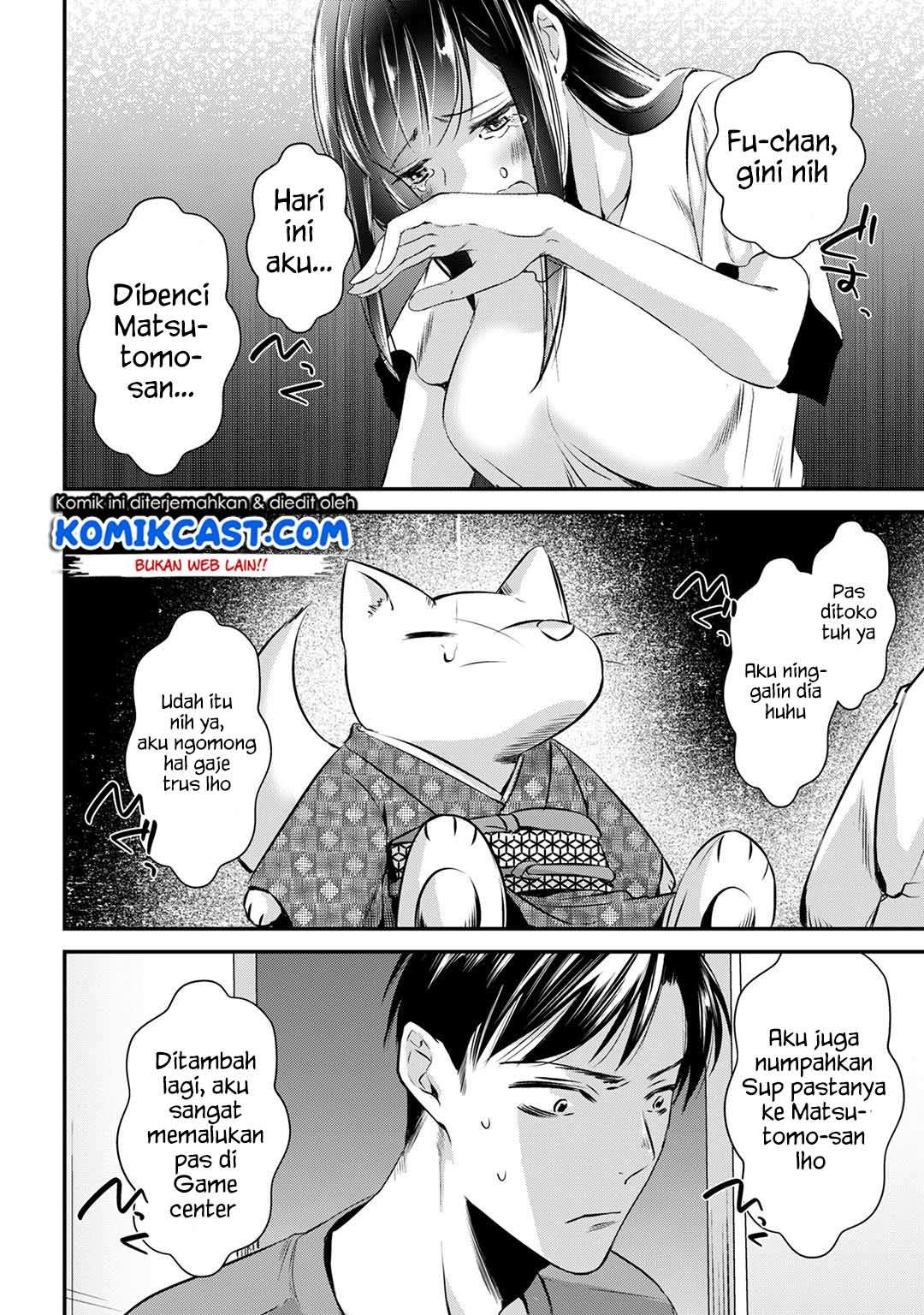 It’s Fun Having a 300,000 yen a Month Job Welcoming Home an Onee-san Who Doesn’t Find Meaning in a Job That Pays Her 500,000 yen a Month Chapter 3 Gambar 26