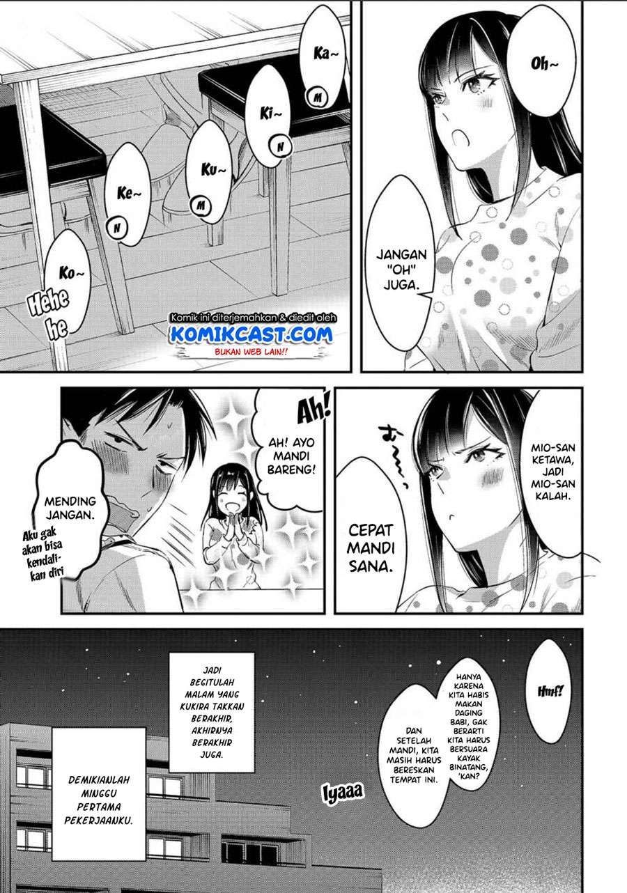 It’s Fun Having a 300,000 yen a Month Job Welcoming Home an Onee-san Who Doesn’t Find Meaning in a Job That Pays Her 500,000 yen a Month Chapter 2 Gambar 22