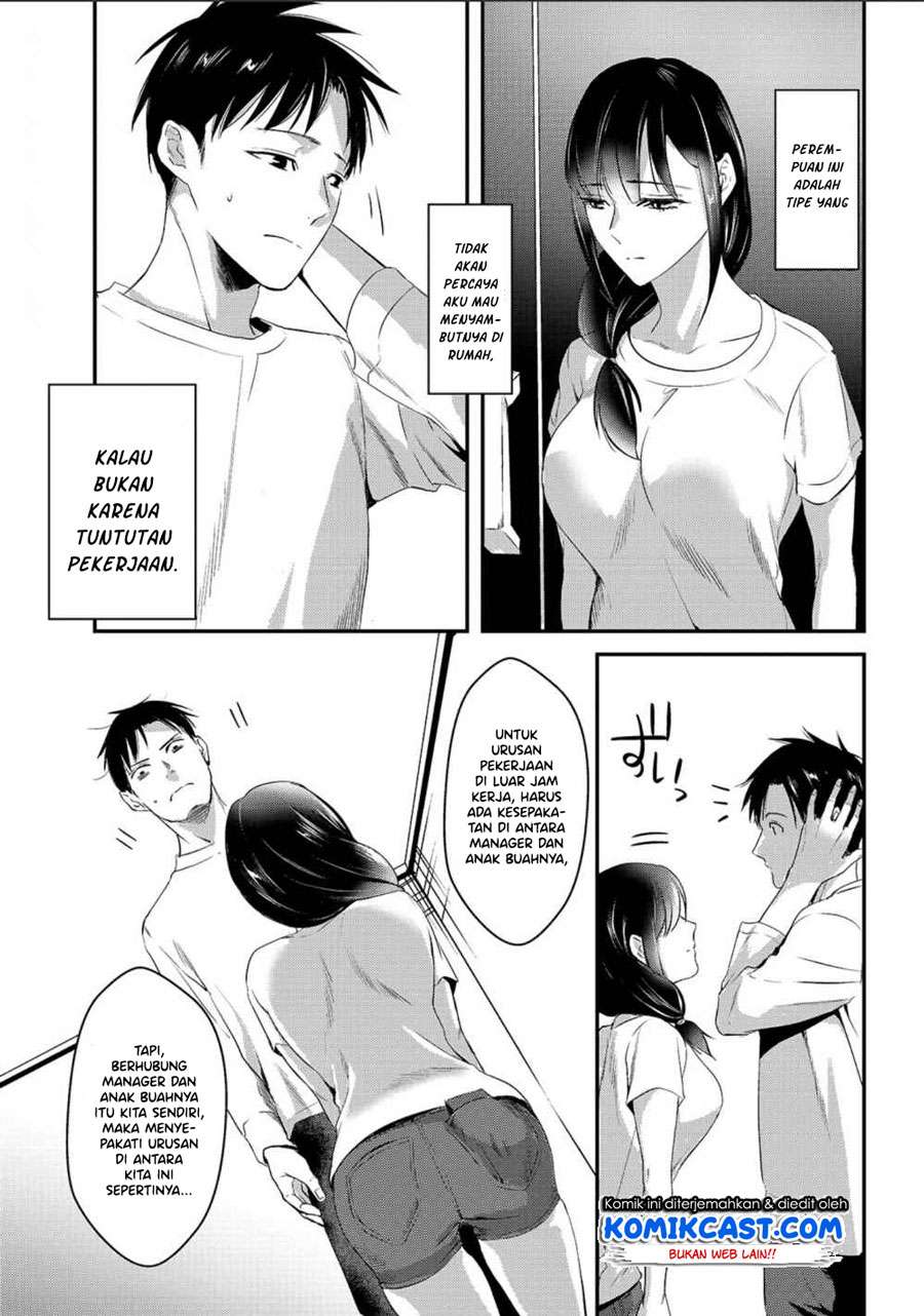 It’s Fun Having a 300,000 yen a Month Job Welcoming Home an Onee-san Who Doesn’t Find Meaning in a Job That Pays Her 500,000 yen a Month Chapter 2 Gambar 32