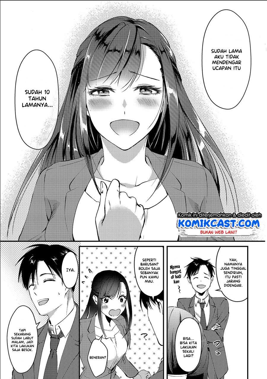 It’s Fun Having a 300,000 yen a Month Job Welcoming Home an Onee-san Who Doesn’t Find Meaning in a Job That Pays Her 500,000 yen a Month Chapter 1 Gambar 18