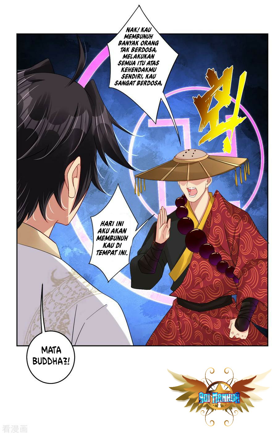 Reborn of War God Chapter 161 Gambar 6