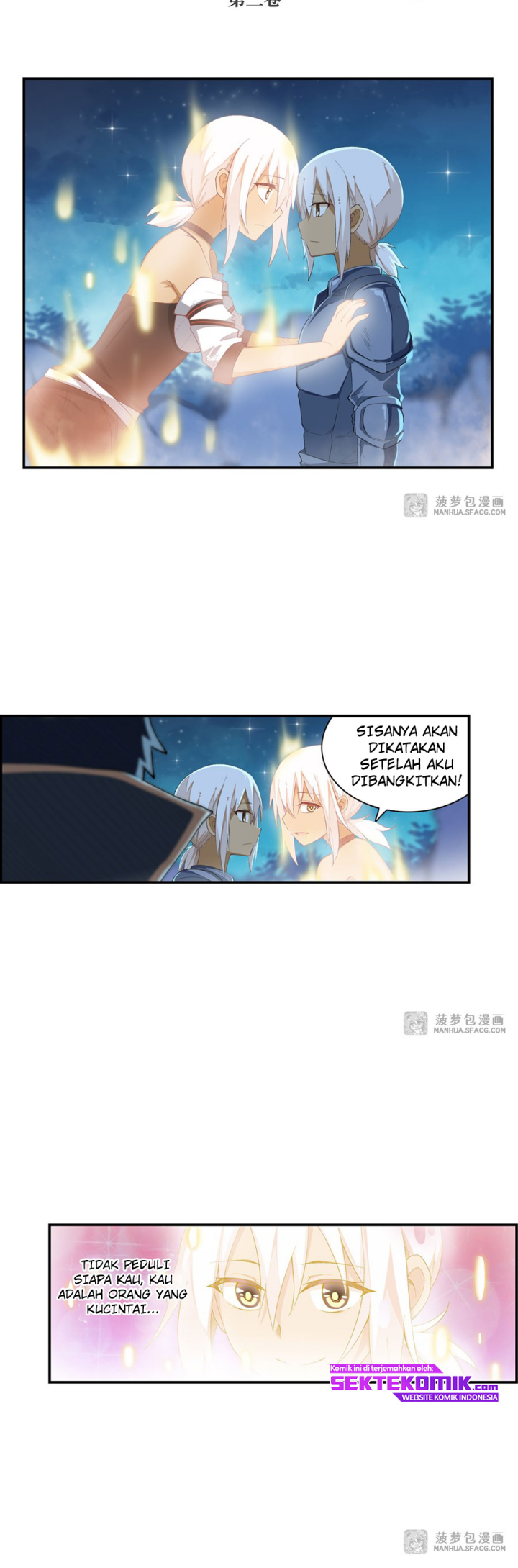 Wuxian Shitu Chapter 52 Gambar 3