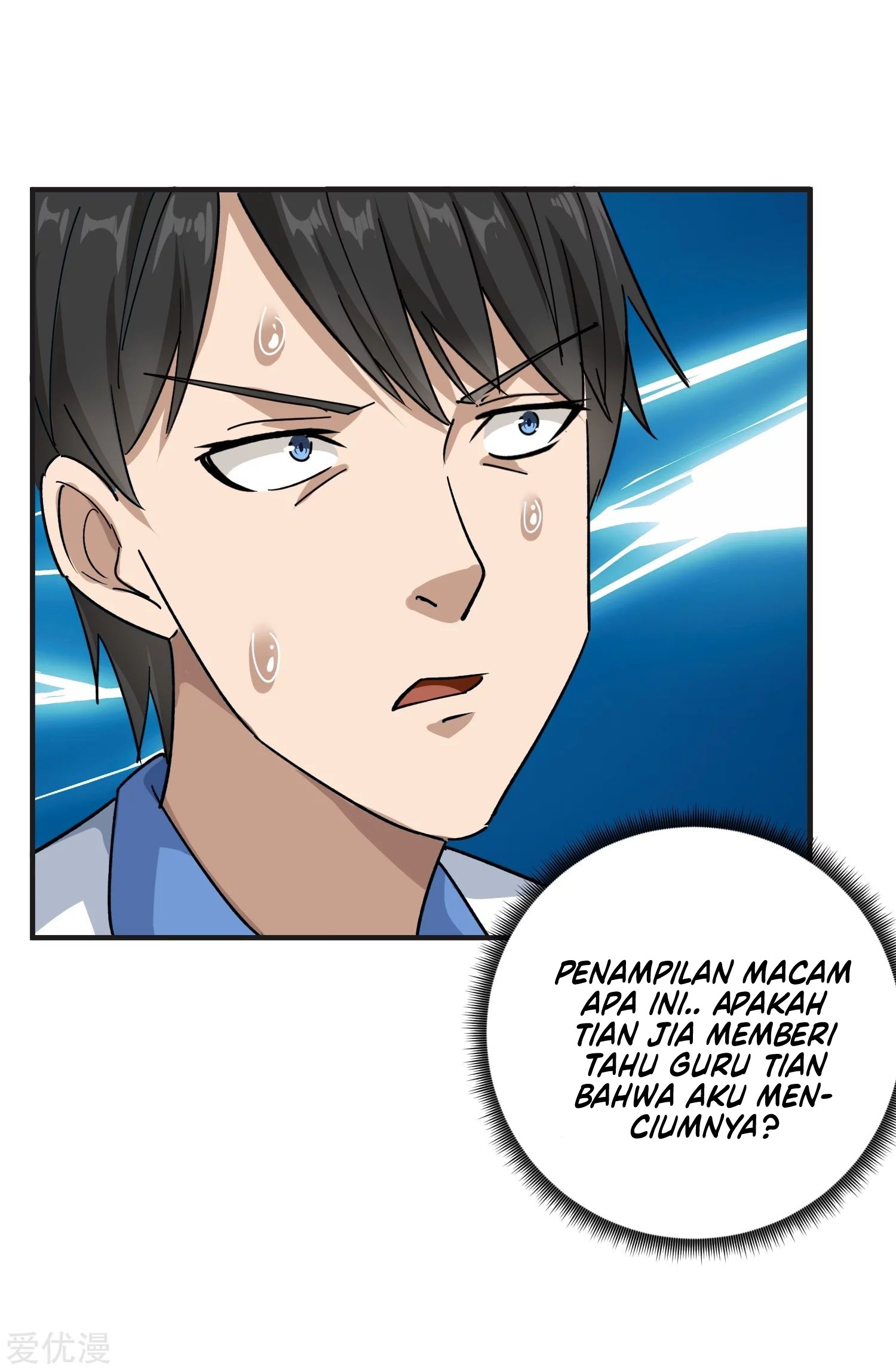 School Flower Master Chapter 9 Gambar 33