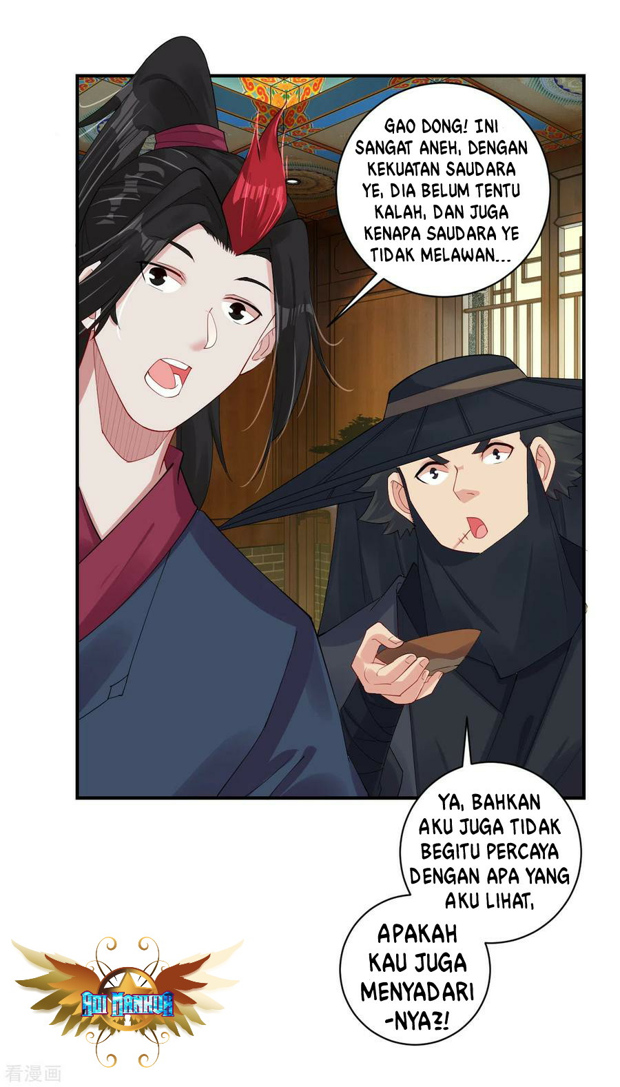 Reborn of War God Chapter 162 Gambar 8