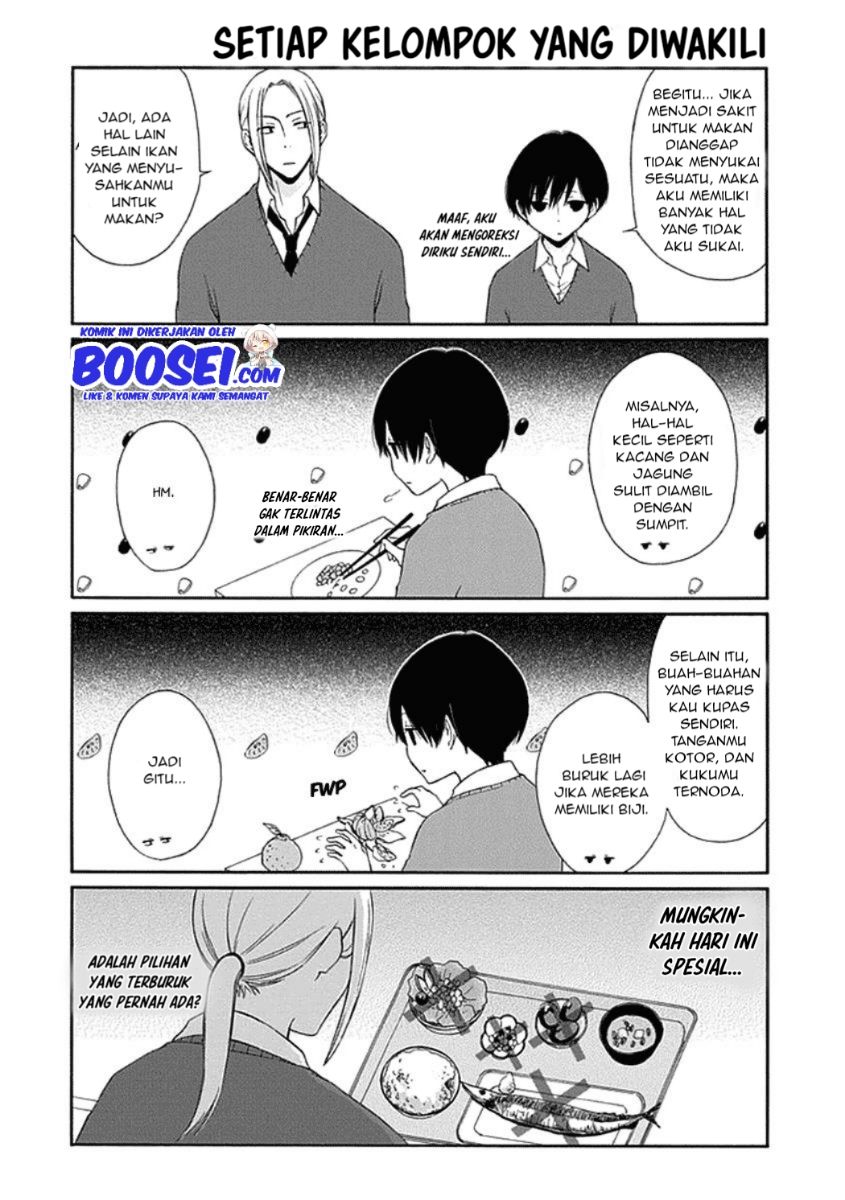 Tanaka-kun wa Itsumo Kedaruge Chapter 11 Gambar 10