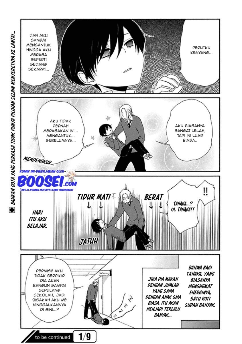 Tanaka-kun wa Itsumo Kedaruge Chapter 11 Gambar 14