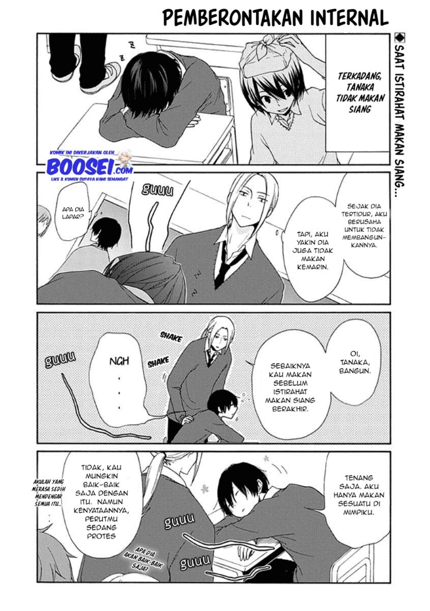 Tanaka-kun wa Itsumo Kedaruge Chapter 11 Gambar 4