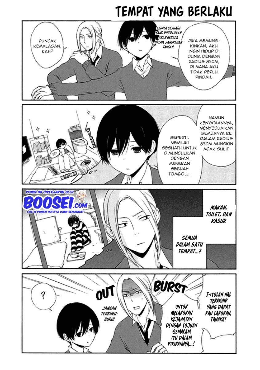 Tanaka-kun wa Itsumo Kedaruge Chapter 11 Gambar 6