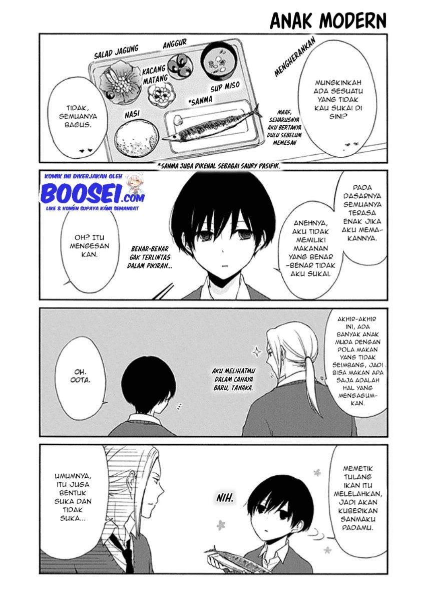 Tanaka-kun wa Itsumo Kedaruge Chapter 11 Gambar 9