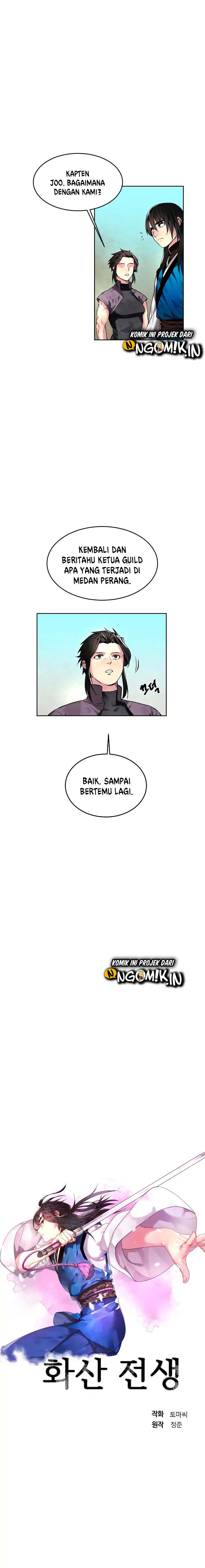 Halaman Komik