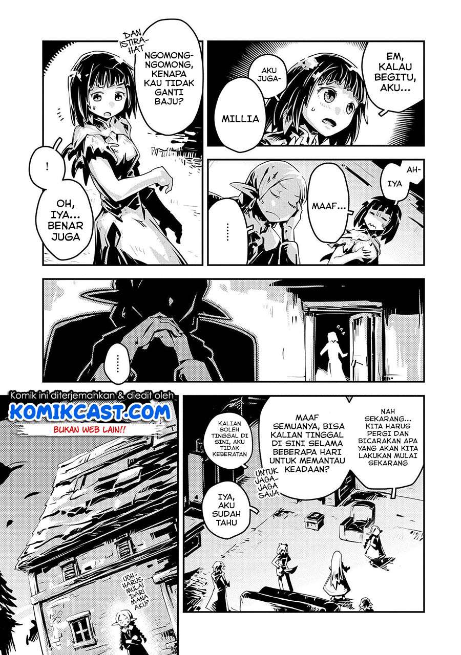 Tensei shitara Dragon no Tamago datta: Saikyou Igai Mezasanee Chapter 19 Gambar 19