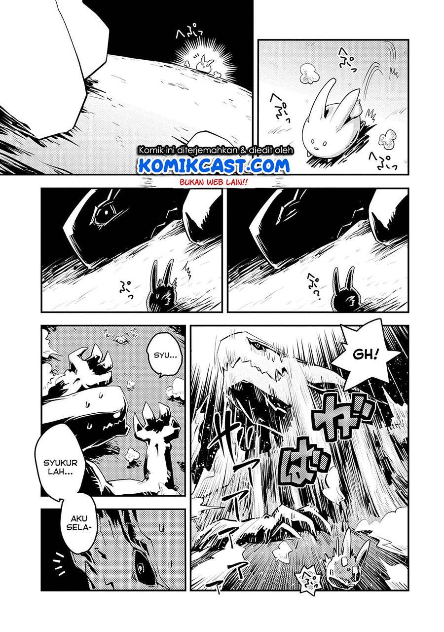 Tensei shitara Dragon no Tamago datta: Saikyou Igai Mezasanee Chapter 19 Gambar 23