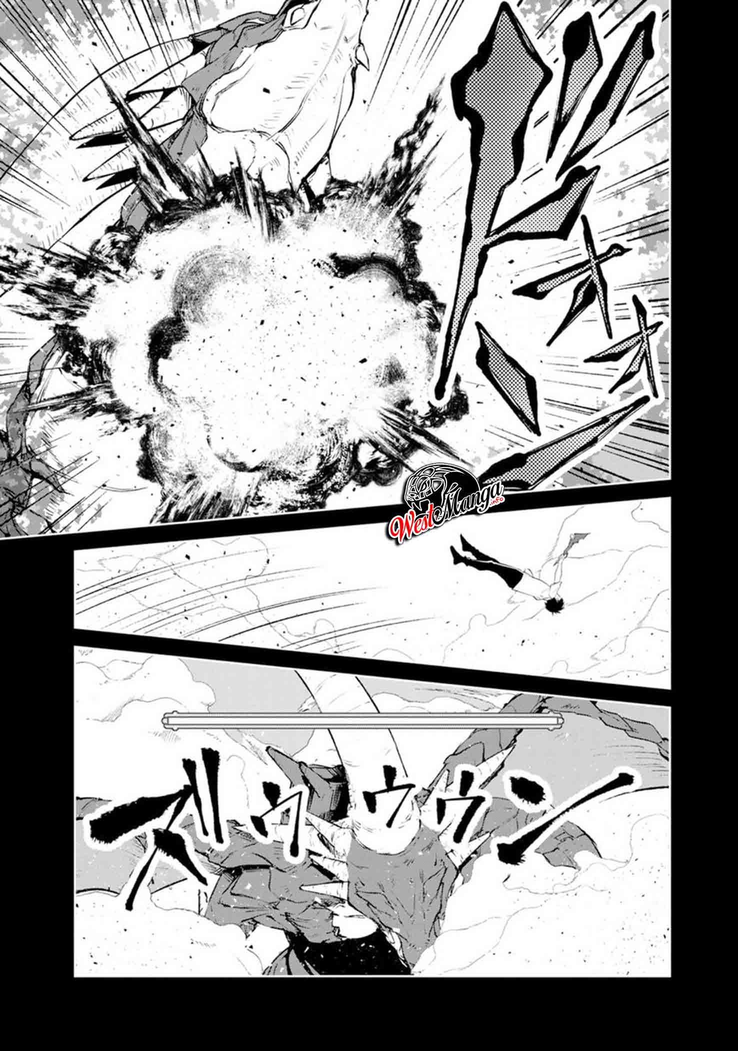 Goodbye! Isekai Tensei Chapter 16 Gambar 17