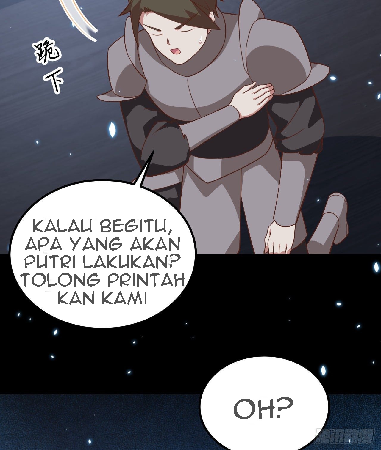 To Be The Castellan King Chapter 280 Gambar 14