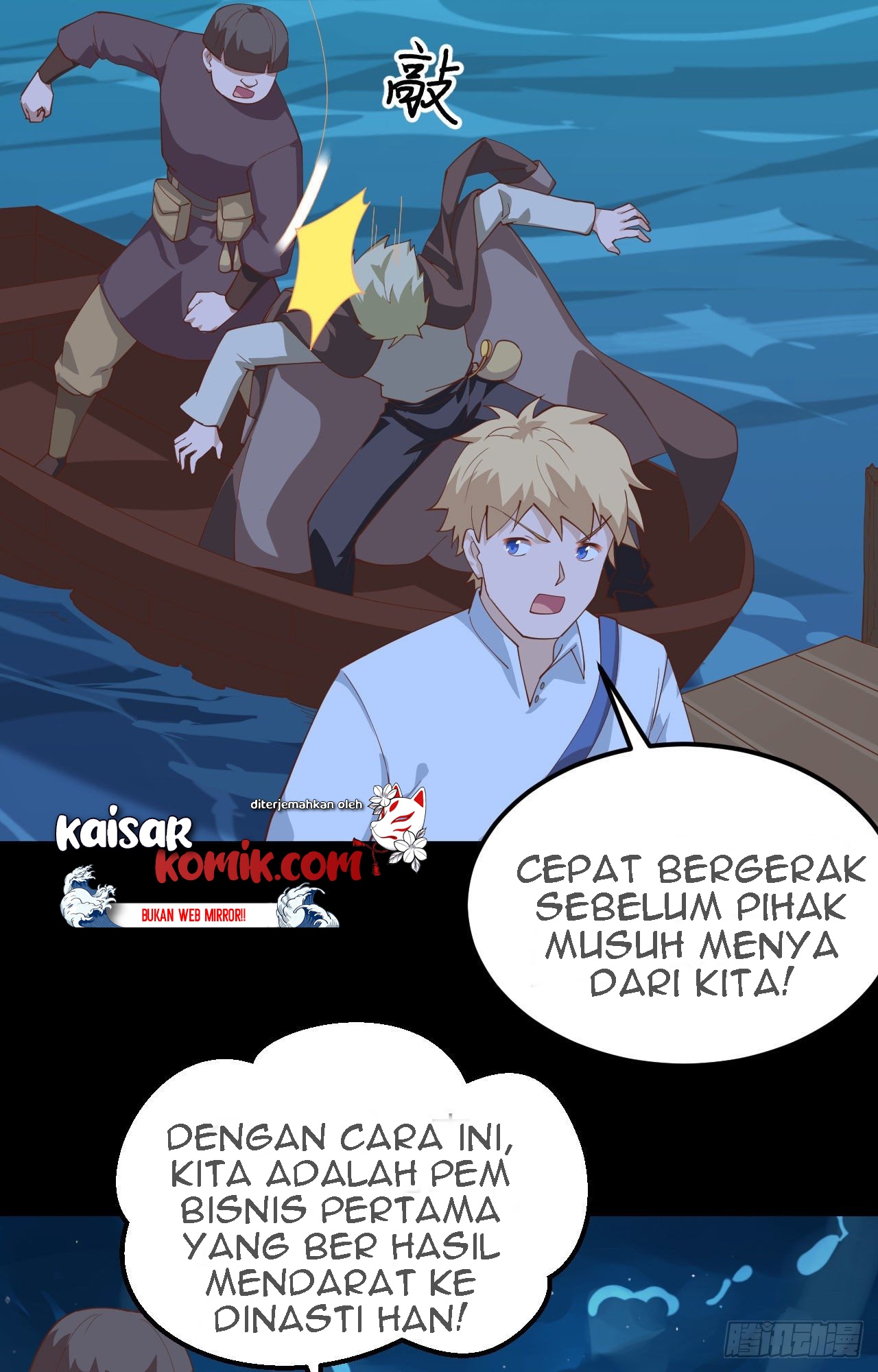 To Be The Castellan King Chapter 280 Gambar 35