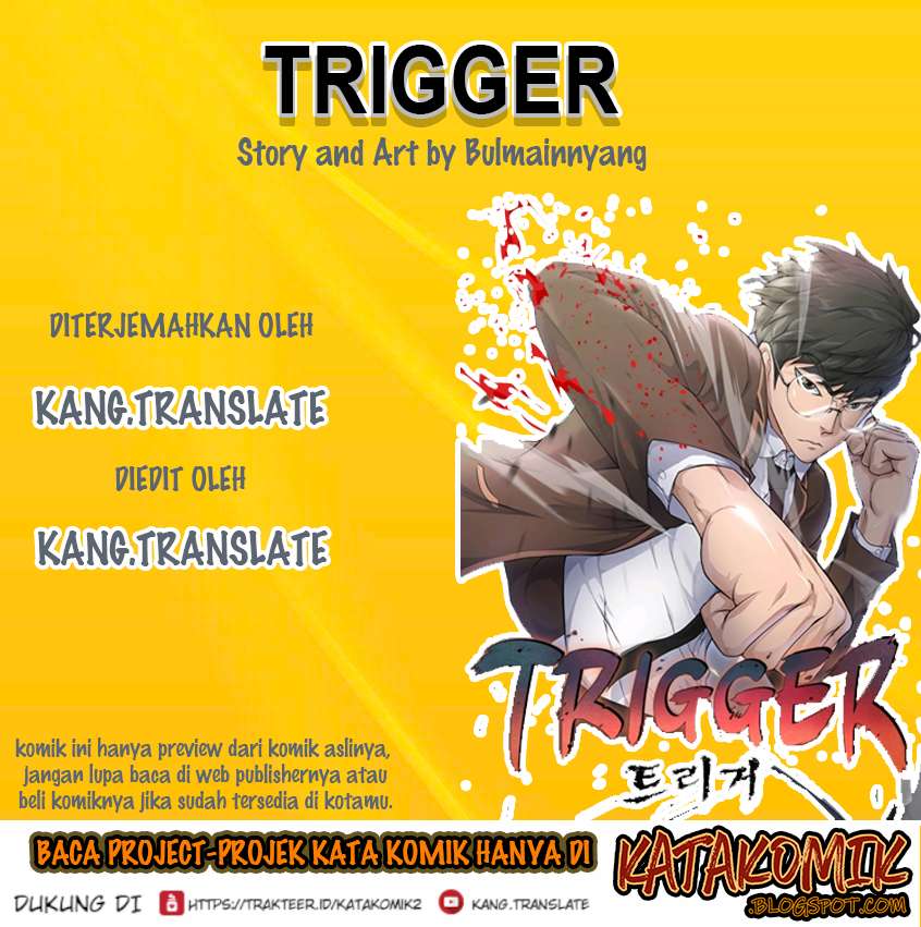 Baca Komik Trigger Chapter 51 Gambar 1