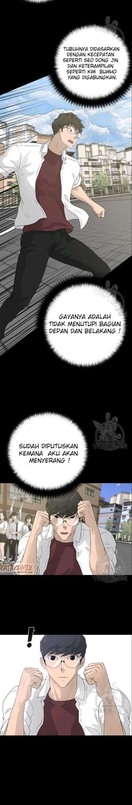 Trigger Chapter 51 Gambar 23