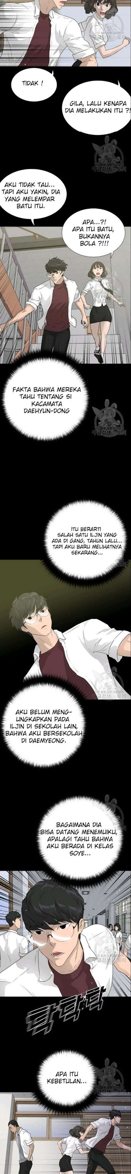 Trigger Chapter 51 Gambar 4