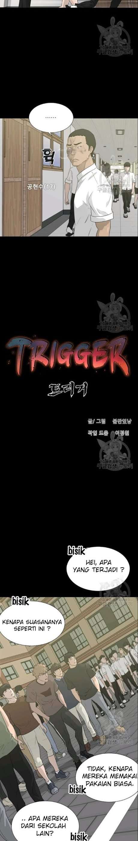 Trigger Chapter 51 Gambar 5