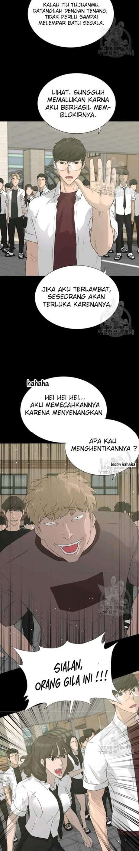 Trigger Chapter 51 Gambar 7