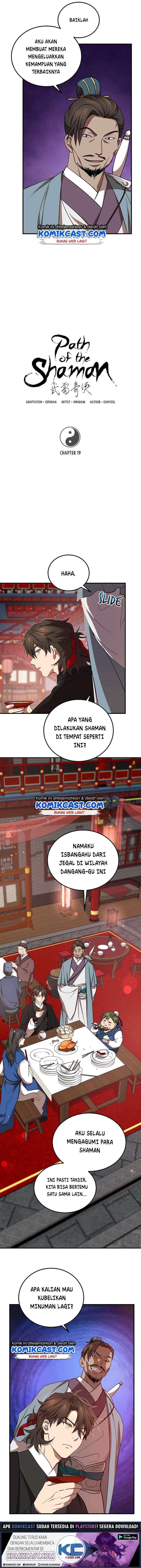 Mudang Association Chapter 19 Gambar 4