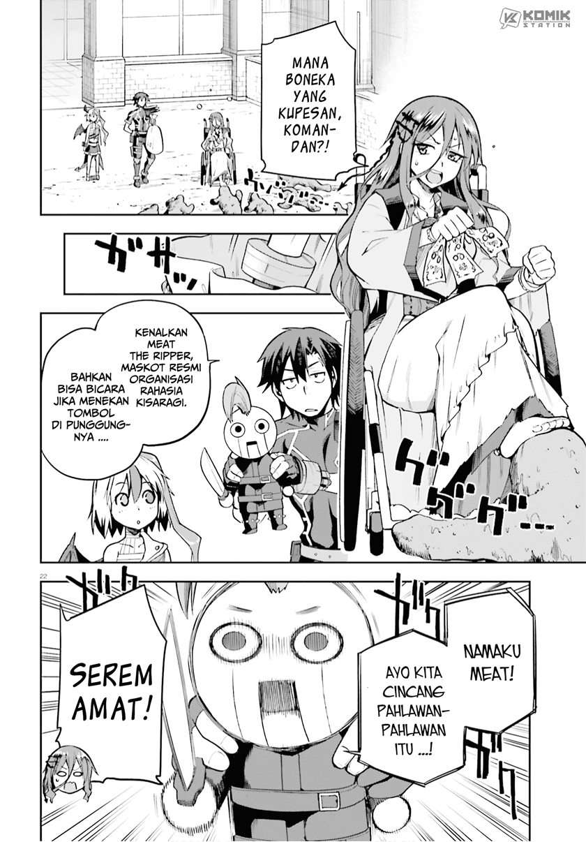 Sentouin, Hakenshimasu! Chapter 28 Gambar 22