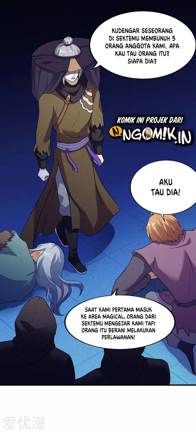 Martial Arts Reigns Chapter 108 Gambar 10