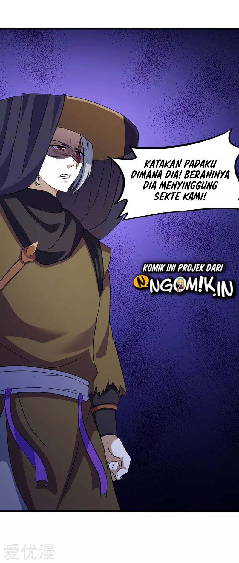 Martial Arts Reigns Chapter 108 Gambar 12