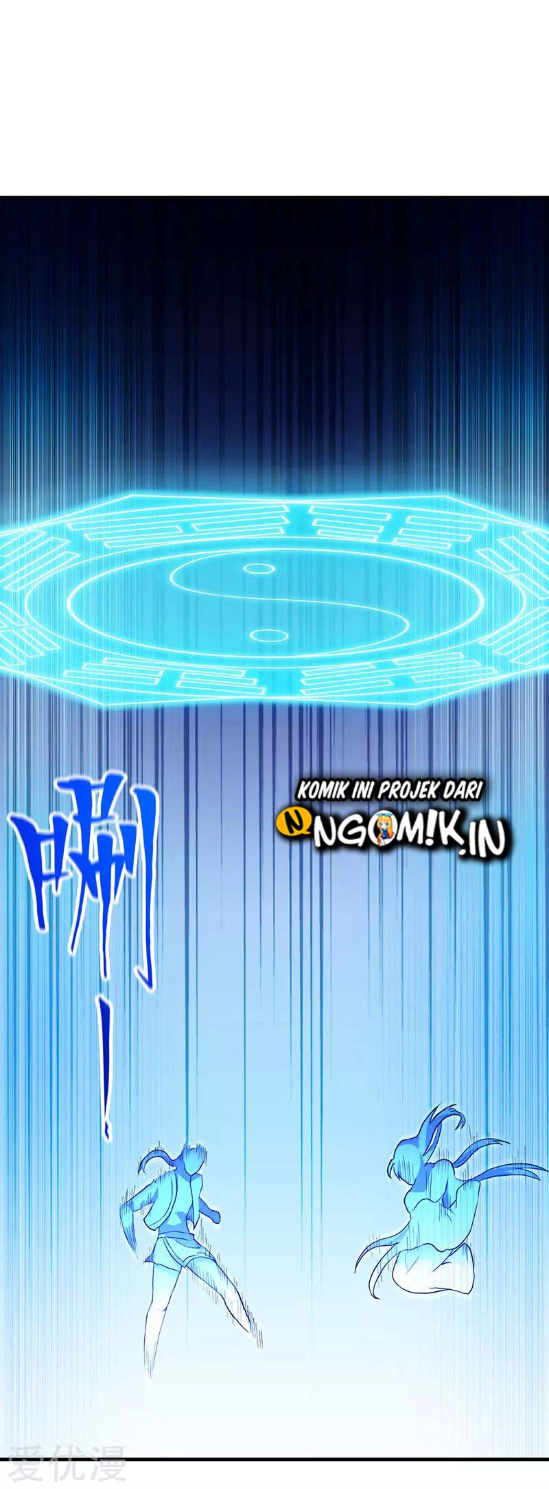 Martial Arts Reigns Chapter 108 Gambar 14