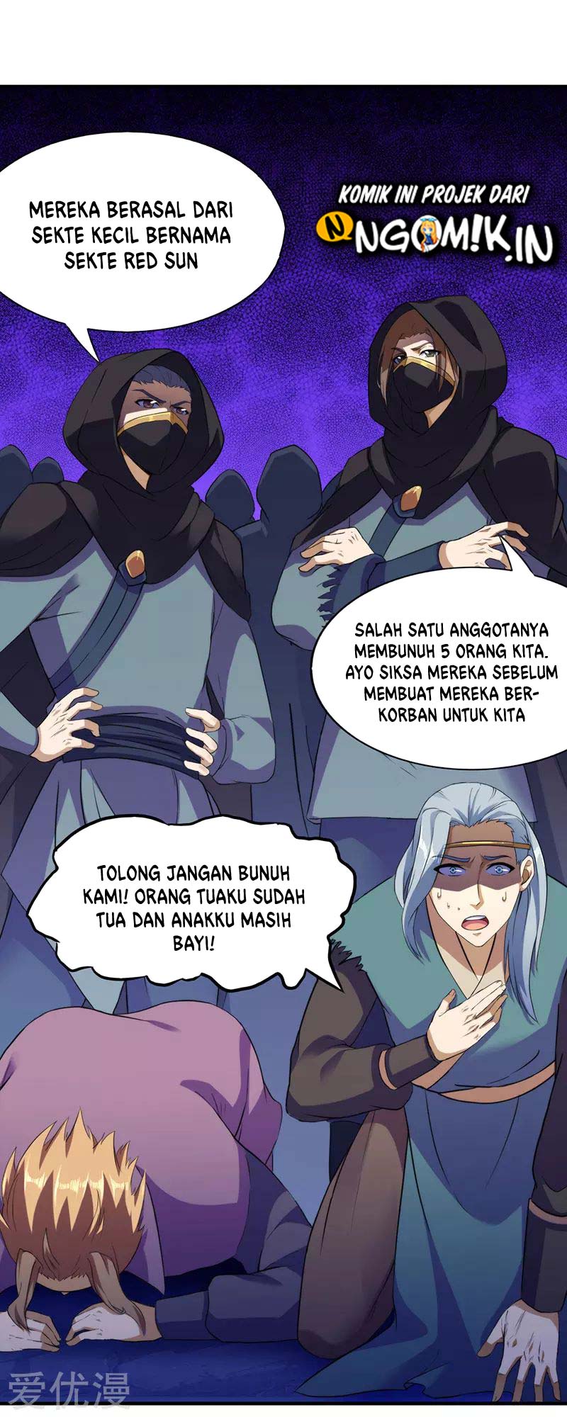 Martial Arts Reigns Chapter 108 Gambar 7