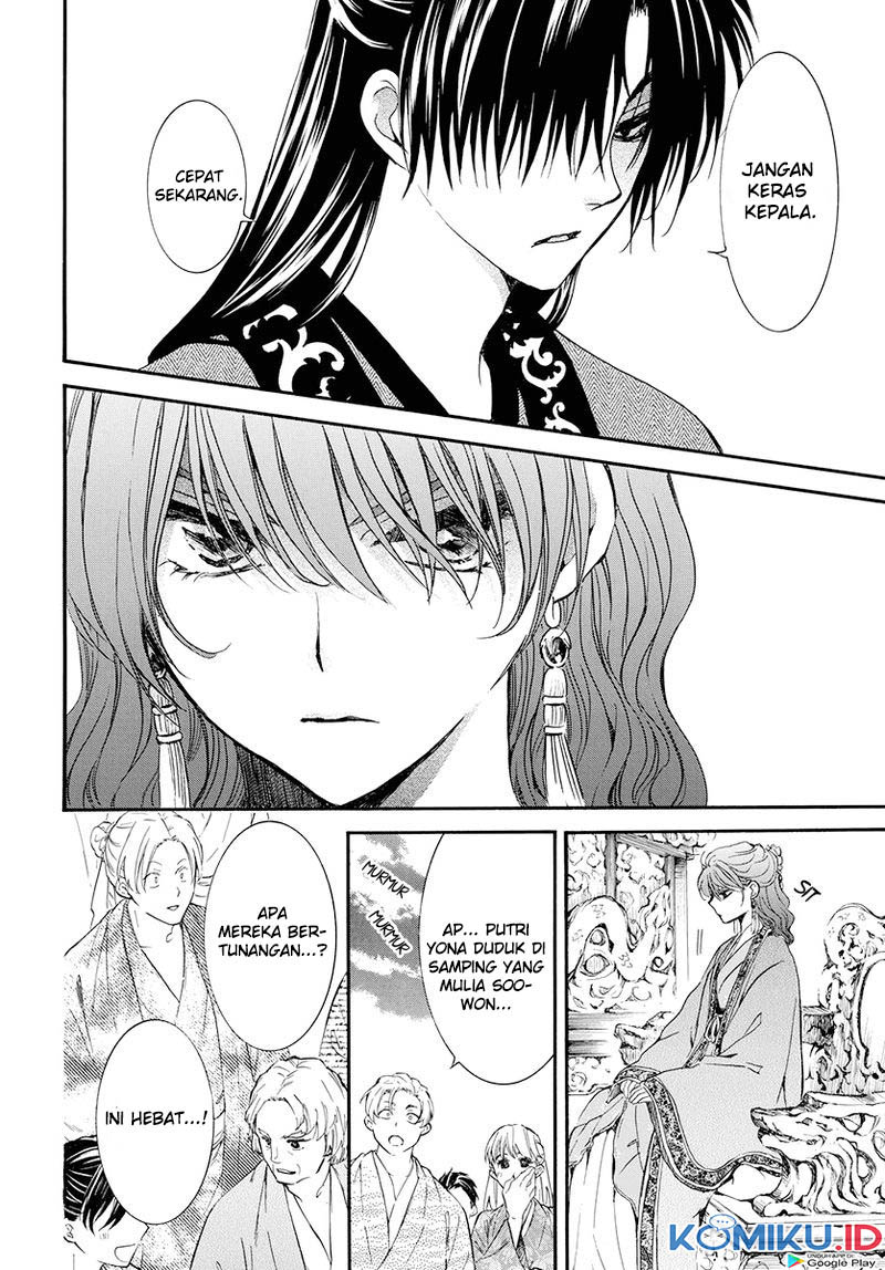 Akatsuki no Yona Chapter 180 Gambar 30