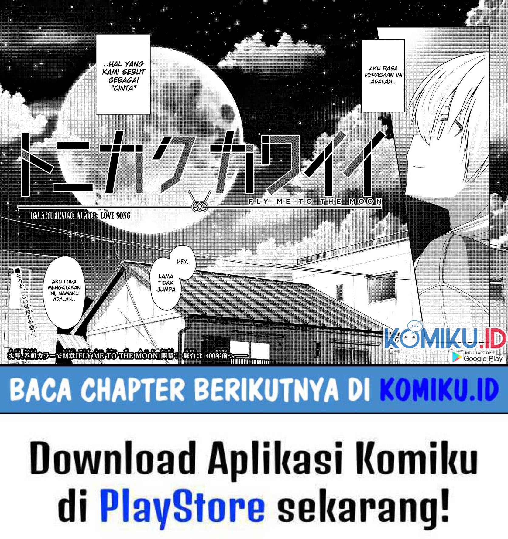 Tonikaku Kawaii Chapter 147 - S1 end? Gambar 42