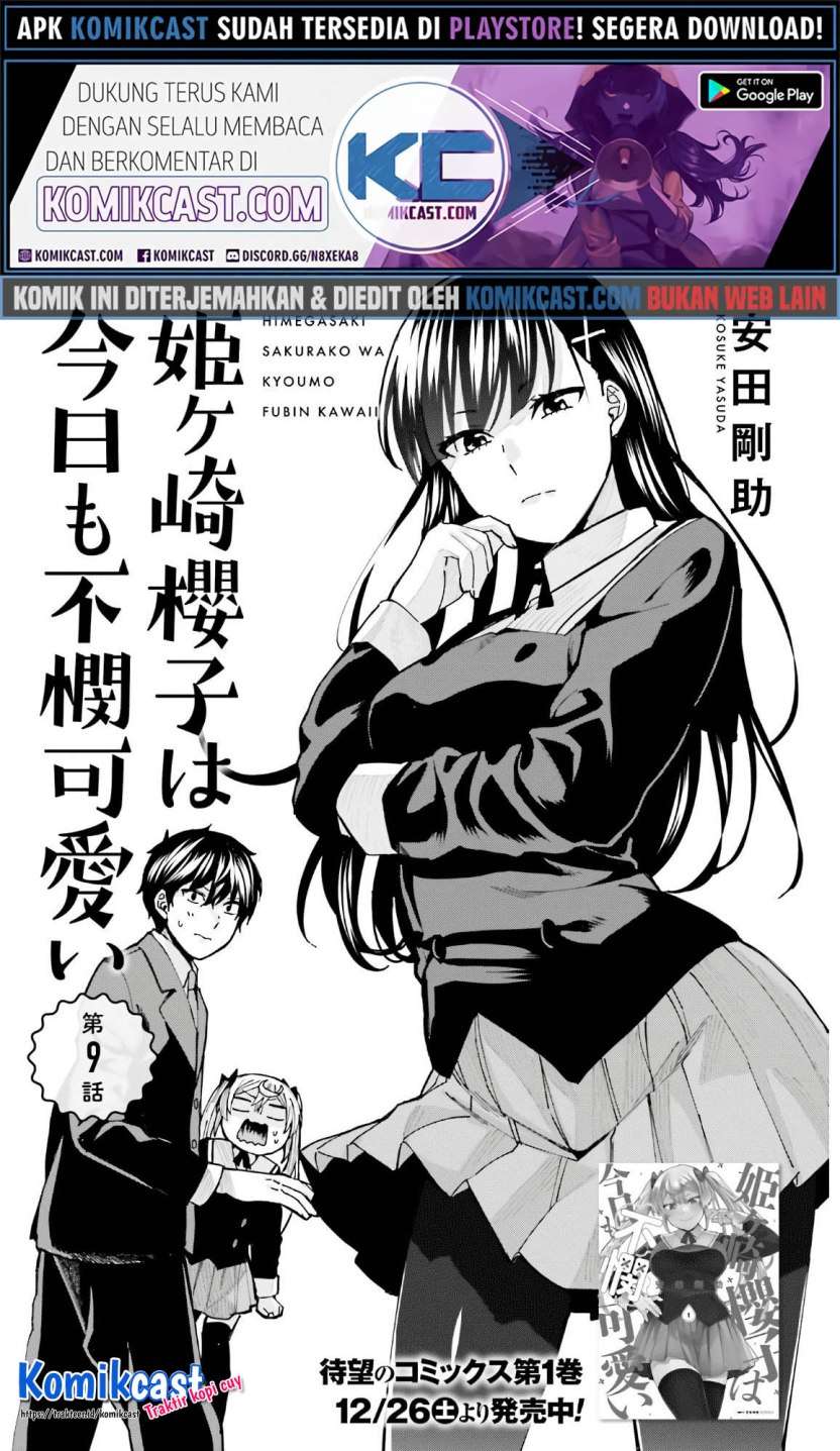 Baca Manga Himegasaki Sakurako wa Kyoumo Fubin Kawaii! Chapter 9 Gambar 2