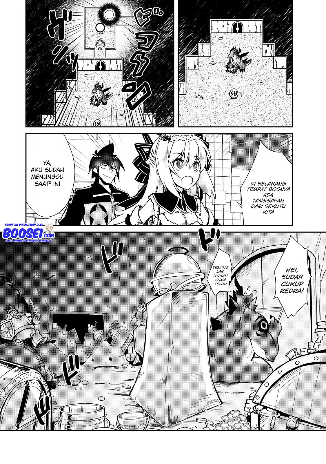 Zettai ni Hatarakitakunai Dungeon Master ga Damin wo Musaboru made Chapter 22 Gambar 17