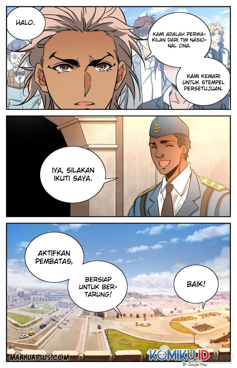 Halaman Komik