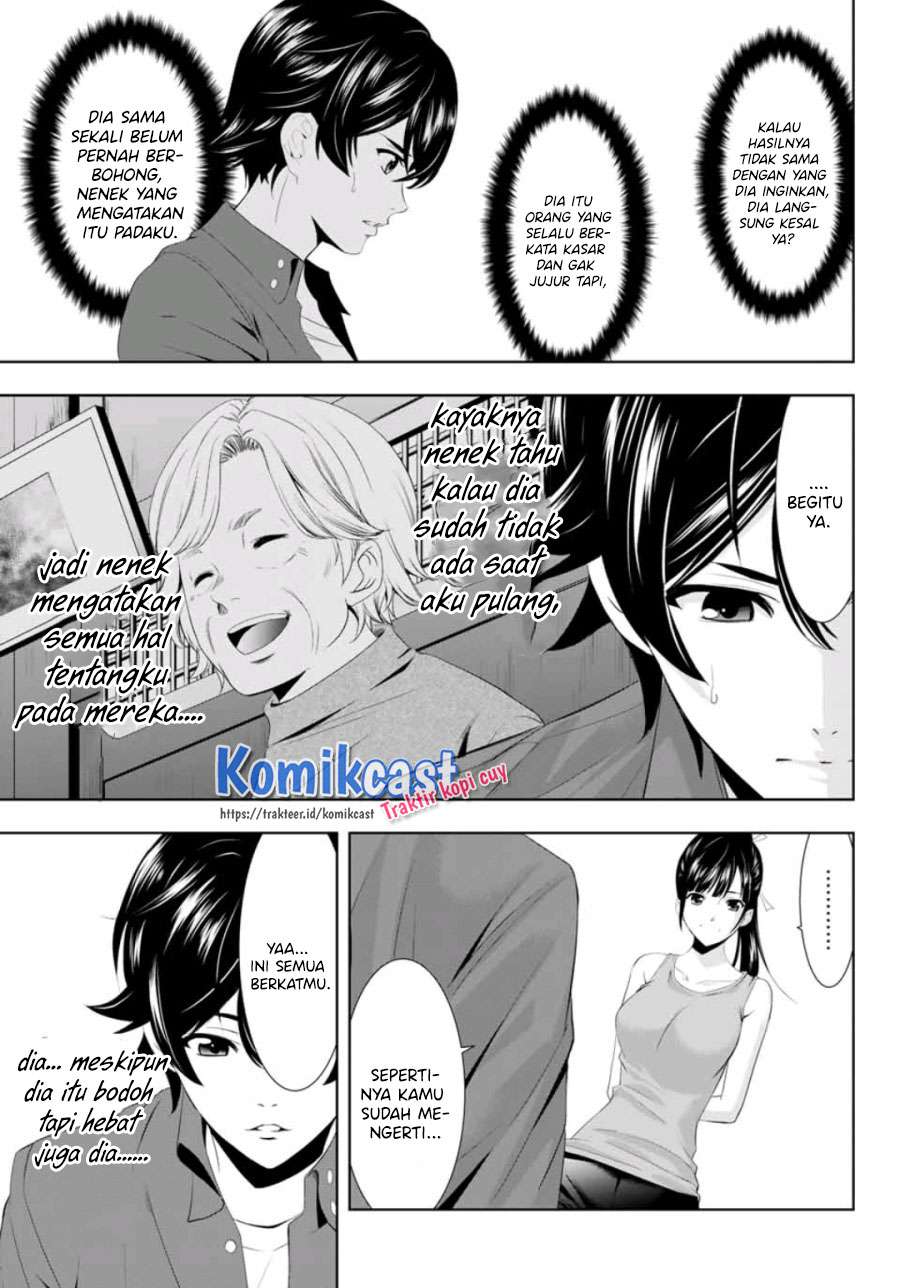 Megami no Kafeterasu (Goddess Café Terrace) Chapter 6 Gambar 13