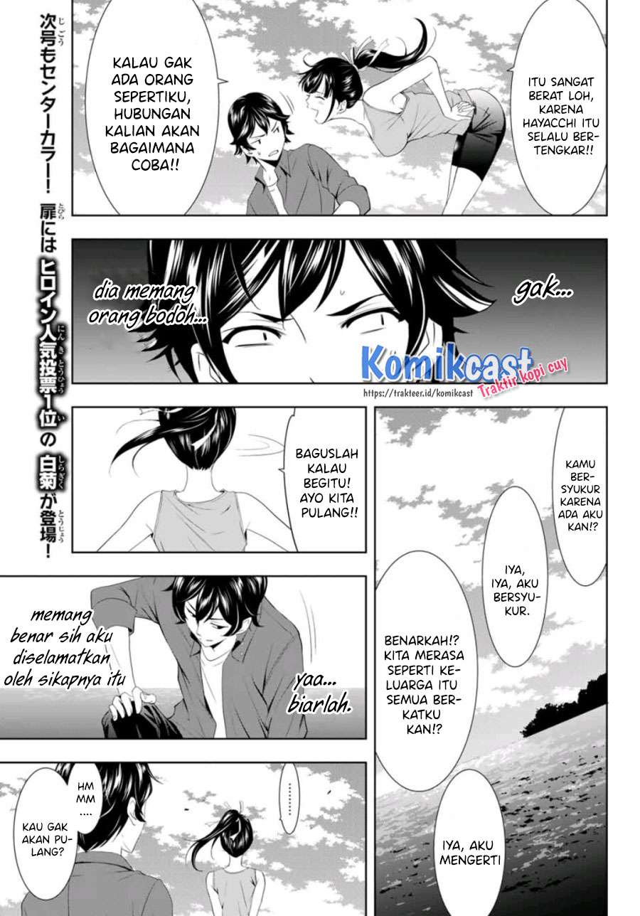 Megami no Kafeterasu (Goddess Café Terrace) Chapter 6 Gambar 15