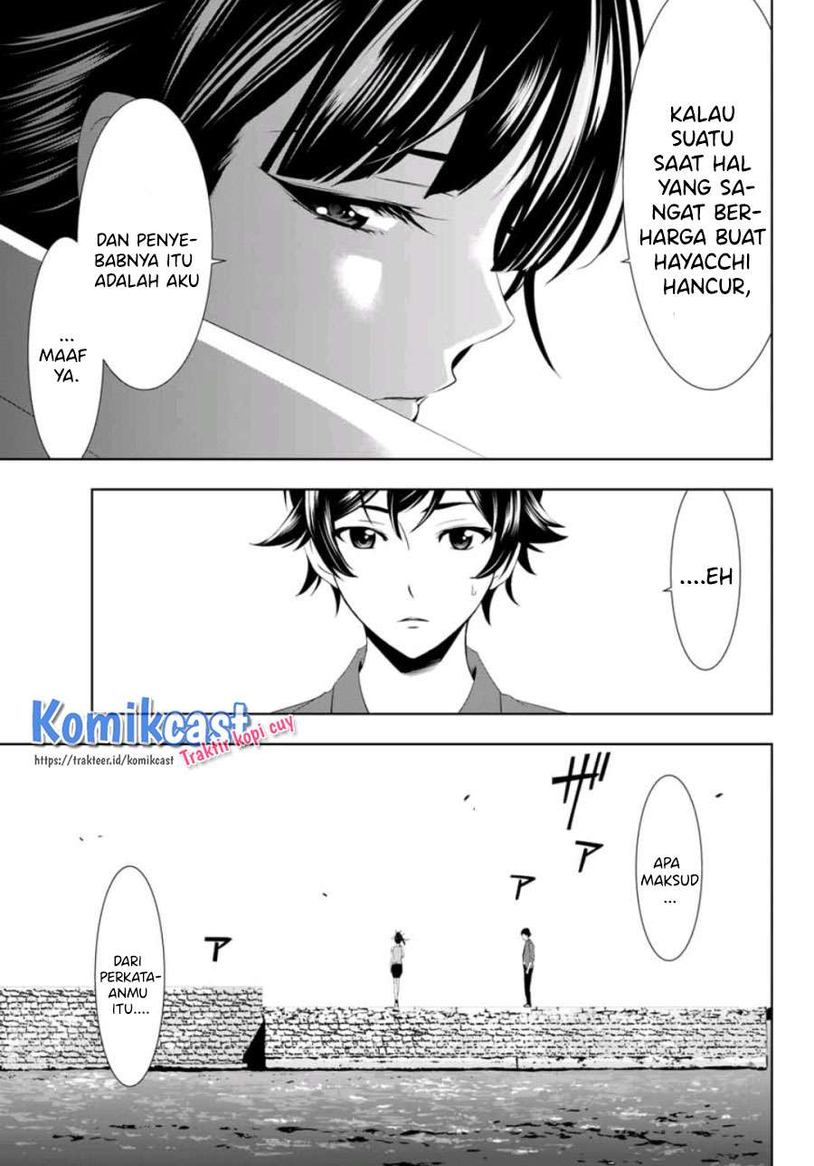 Megami no Kafeterasu (Goddess Café Terrace) Chapter 6 Gambar 17