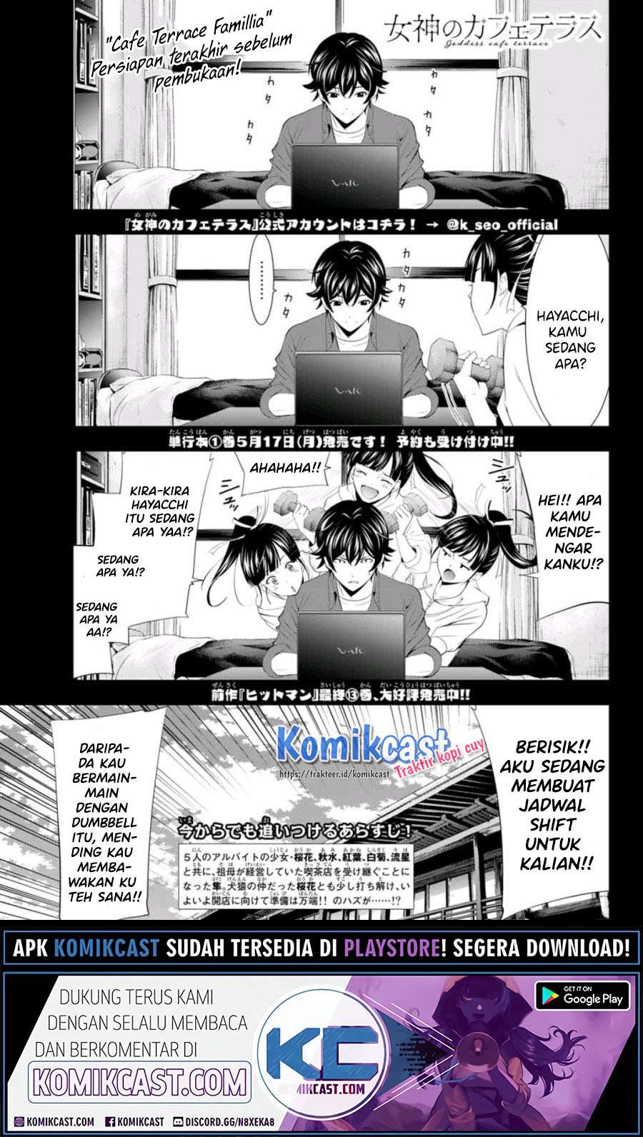 Megami no Kafeterasu (Goddess Café Terrace) Chapter 6 Gambar 3