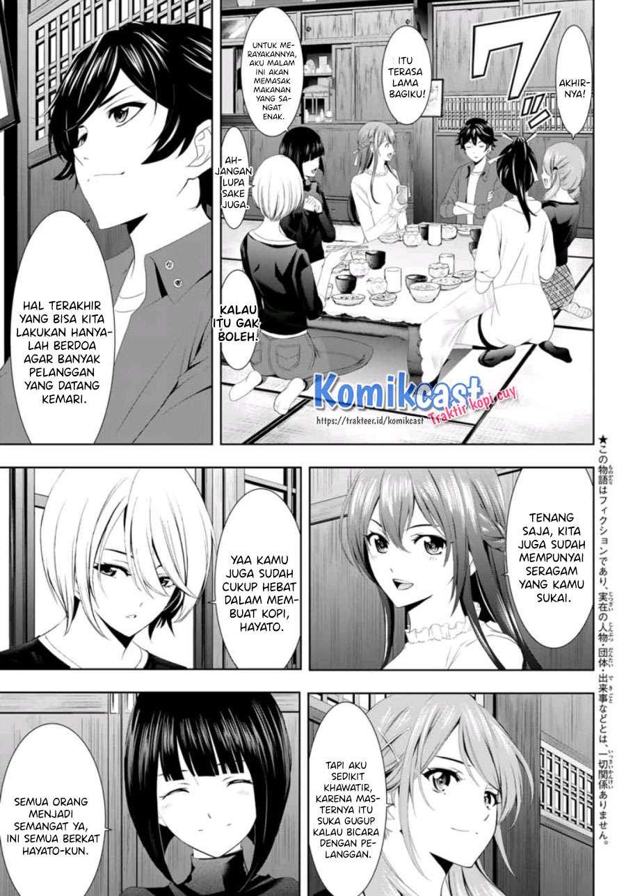 Megami no Kafeterasu (Goddess Café Terrace) Chapter 6 Gambar 5