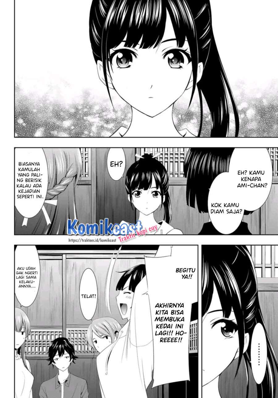 Megami no Kafeterasu (Goddess Café Terrace) Chapter 6 Gambar 6