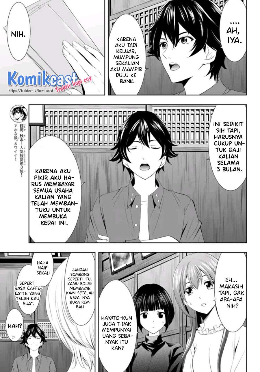 Megami no Kafeterasu (Goddess Café Terrace) Chapter 6 Gambar 7