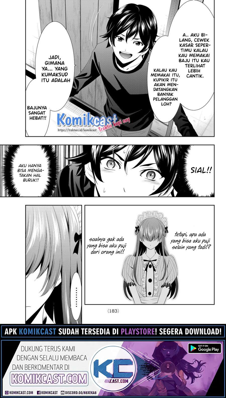 Megami no Kafeterasu (Goddess Café Terrace) Chapter 5 Gambar 14