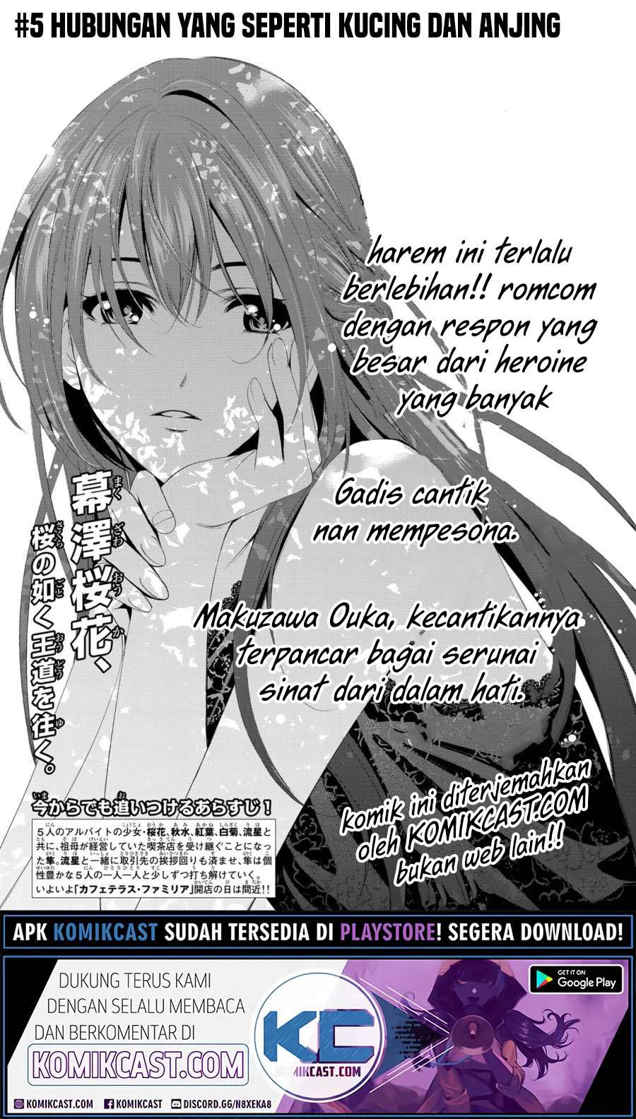 Megami no Kafeterasu (Goddess Café Terrace) Chapter 5 Gambar 3