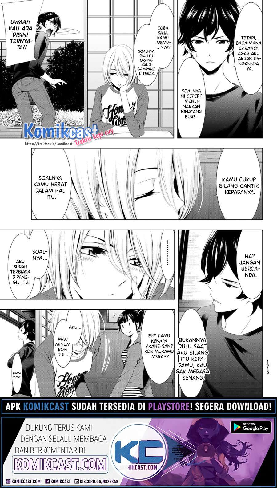 Megami no Kafeterasu (Goddess Café Terrace) Chapter 5 Gambar 6