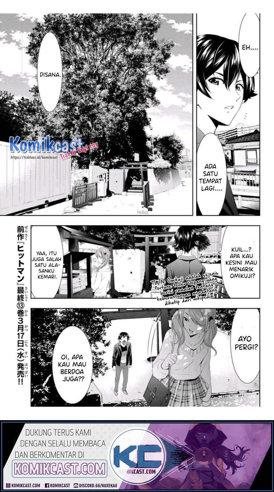 Megami no Kafeterasu (Goddess Café Terrace) Chapter 4 Gambar 10