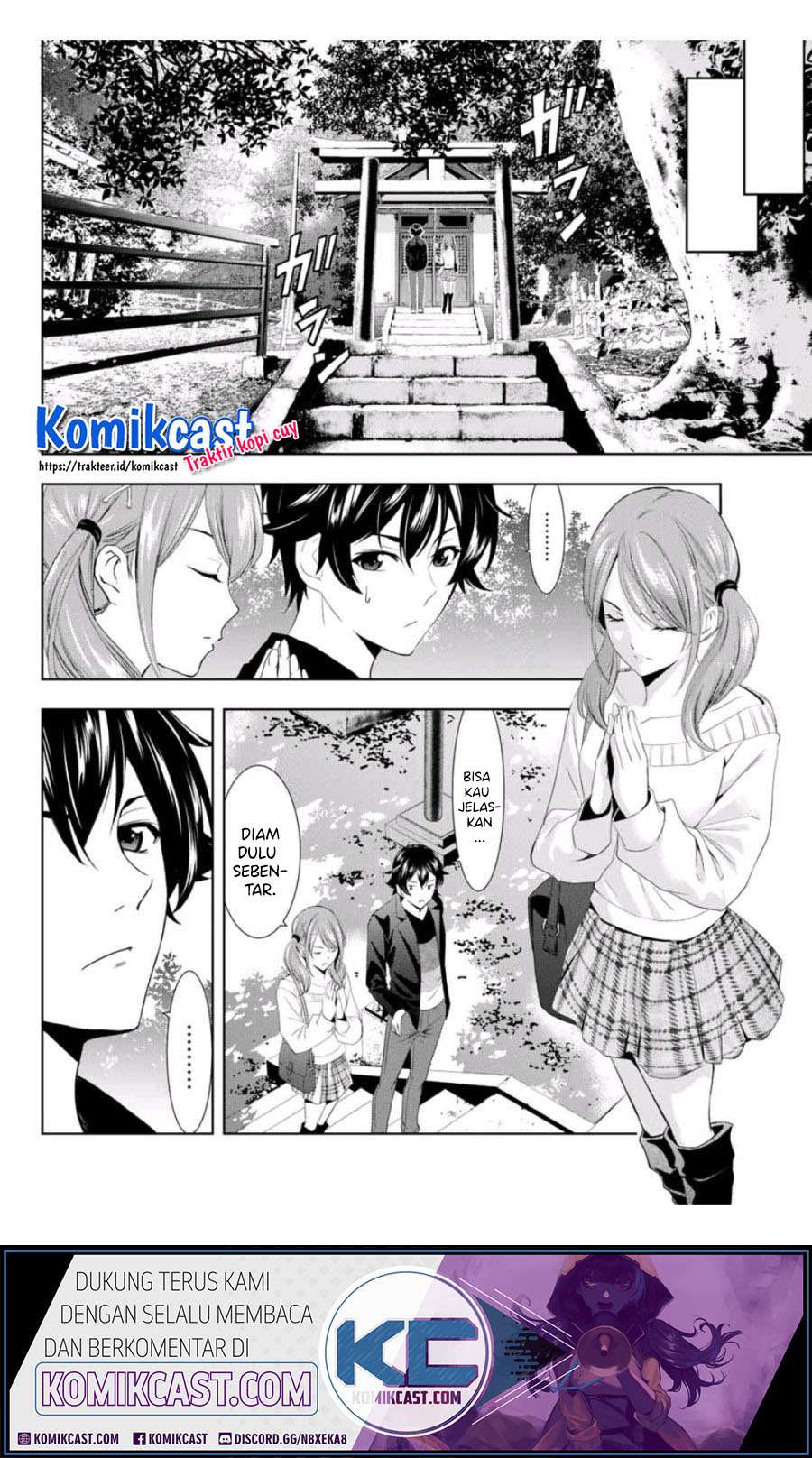 Megami no Kafeterasu (Goddess Café Terrace) Chapter 4 Gambar 11