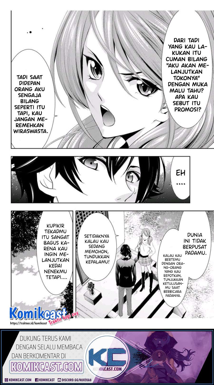 Megami no Kafeterasu (Goddess Café Terrace) Chapter 4 Gambar 13